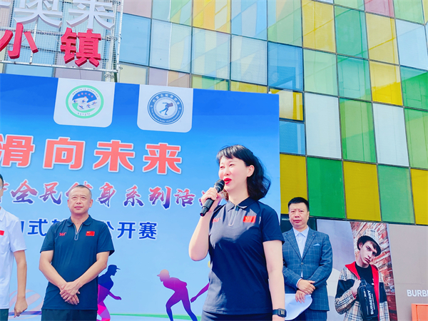 首页- 腾博官网诚信为本,专业服务!