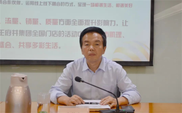 首页- 腾博官网诚信为本,专业服务!