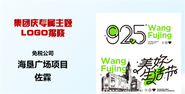 首页- 腾博官网诚信为本,专业服务!