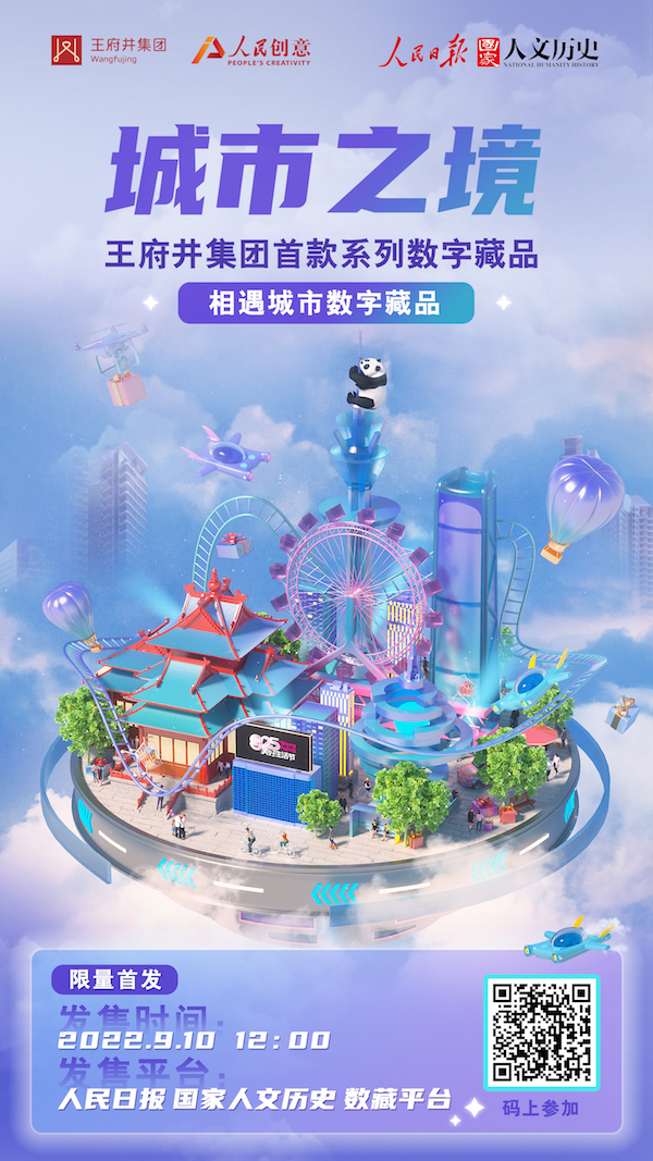 首页- 腾博官网诚信为本,专业服务!