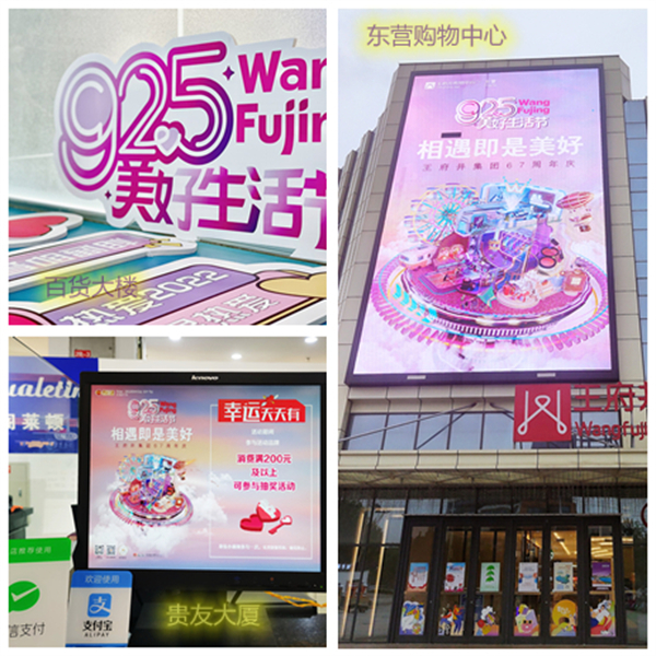 首页- 腾博官网诚信为本,专业服务!