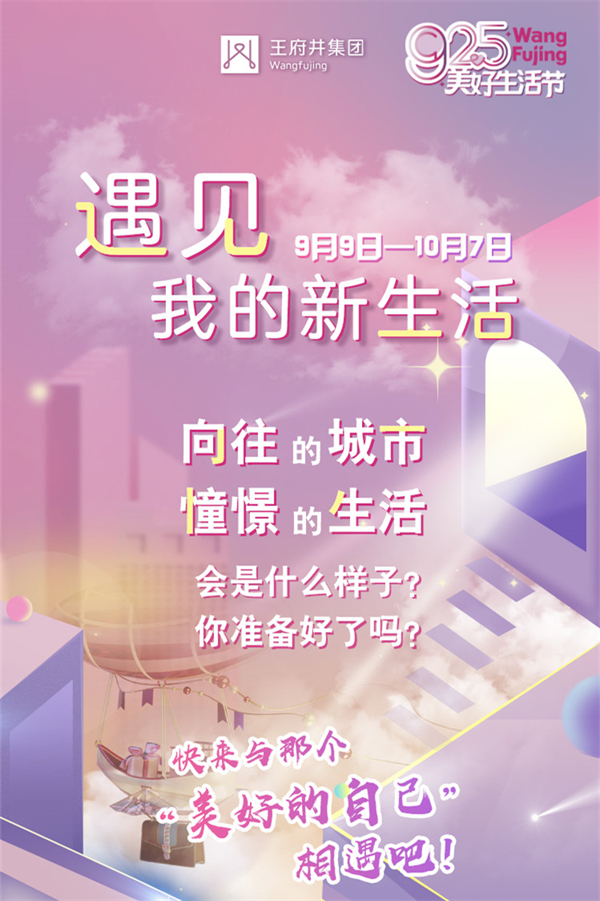 首页- 腾博官网诚信为本,专业服务!