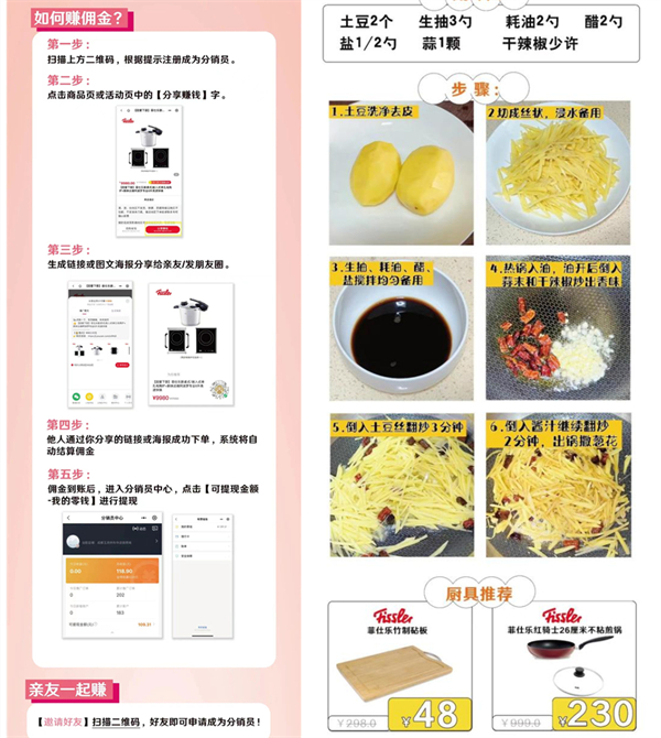 首页- 腾博官网诚信为本,专业服务!
