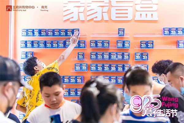 首页- 腾博官网诚信为本,专业服务!