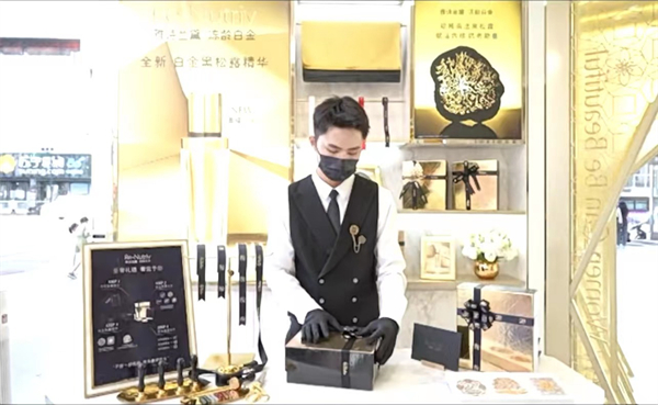 首页- 腾博官网诚信为本,专业服务!