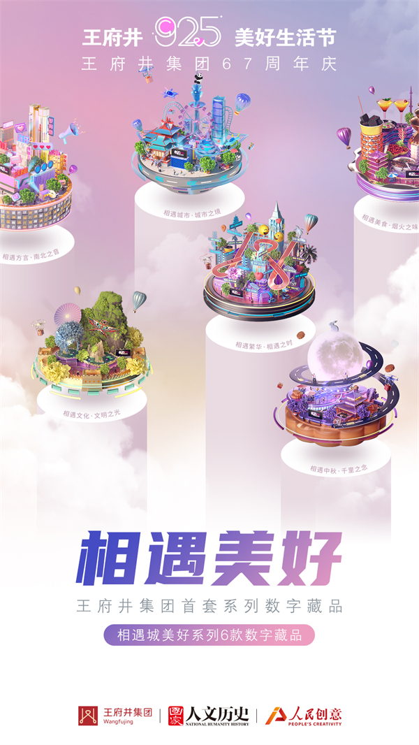 首页- 腾博官网诚信为本,专业服务!