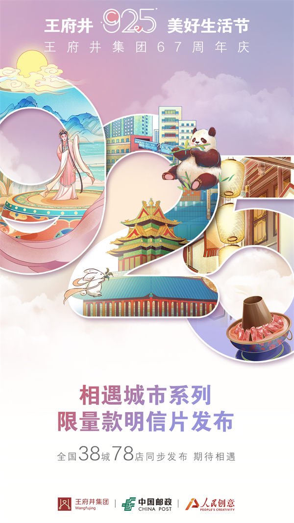 首页- 腾博官网诚信为本,专业服务!