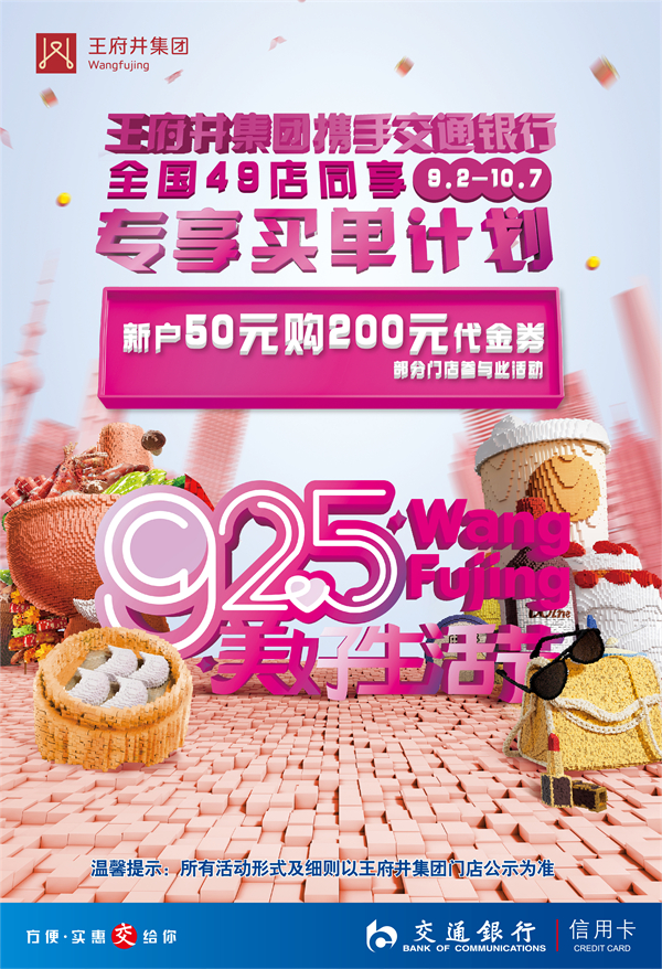 首页- 腾博官网诚信为本,专业服务!