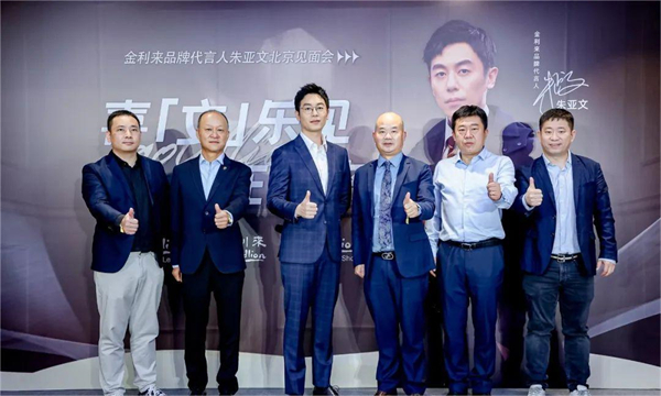 首页- 腾博官网诚信为本,专业服务!