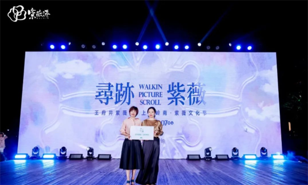 202210091549549259 首页- 腾博官网诚信为本,专业服务!