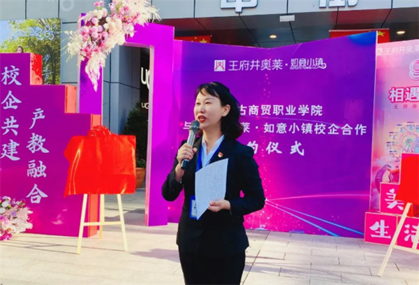 首页- 腾博官网诚信为本,专业服务!