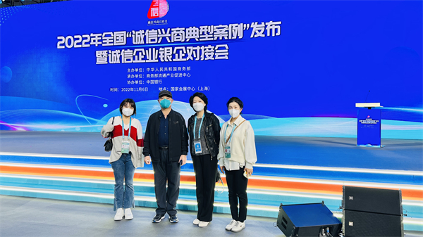 首页- 腾博官网诚信为本,专业服务!