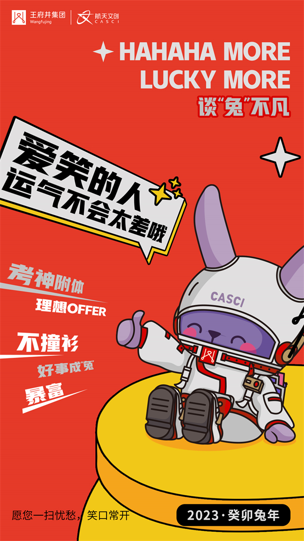 首页- 腾博官网诚信为本,专业服务!