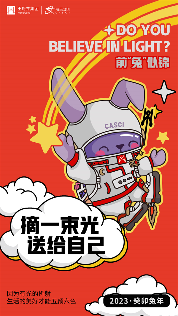 首页- 腾博官网诚信为本,专业服务!