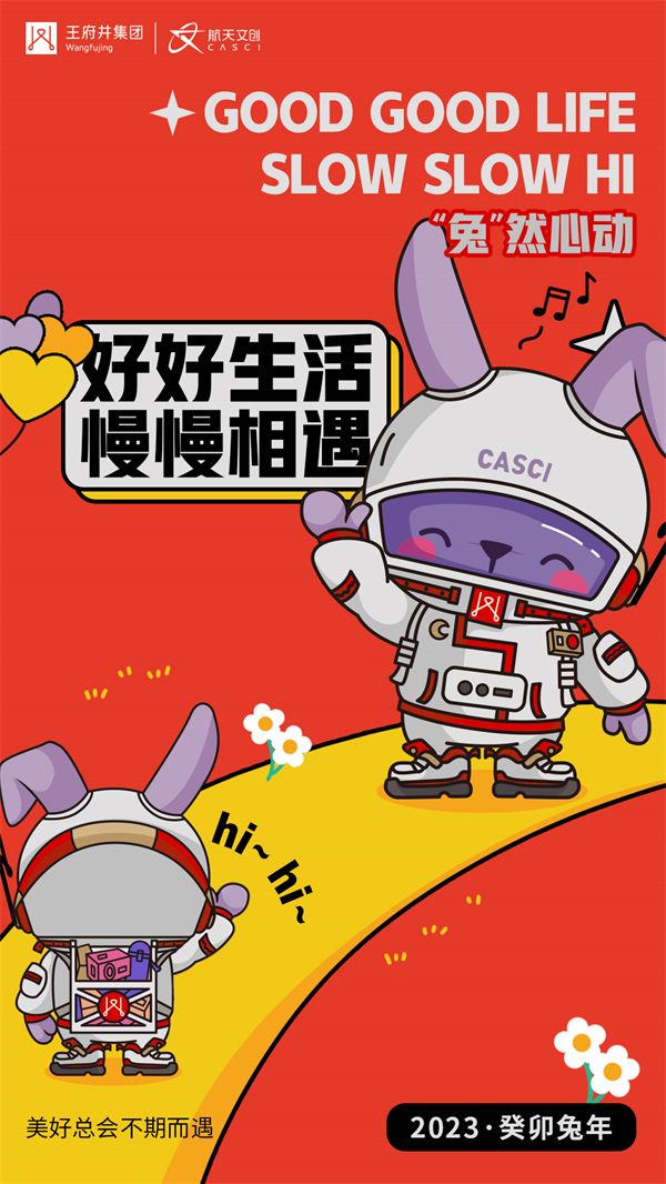 首页- 腾博官网诚信为本,专业服务!