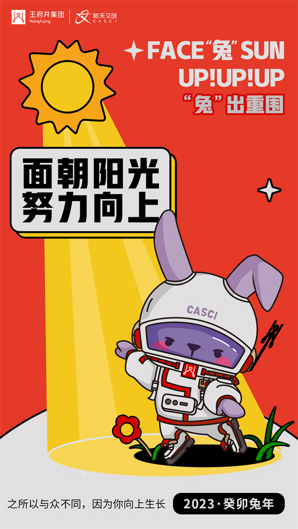 首页- 腾博官网诚信为本,专业服务!