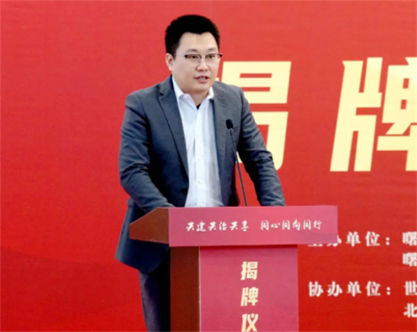 首页- 腾博官网诚信为本,专业服务!