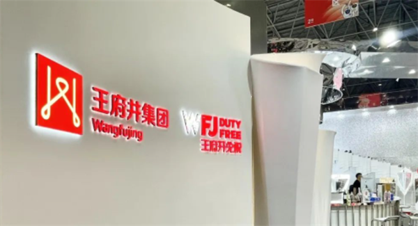 202304191057403281 首页- 腾博官网诚信为本,专业服务!